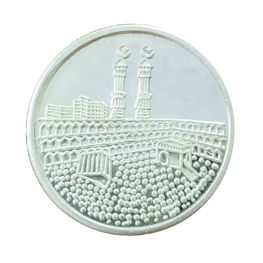 Round Shape Mecca madina Silver 786 Coin in 10 gms
