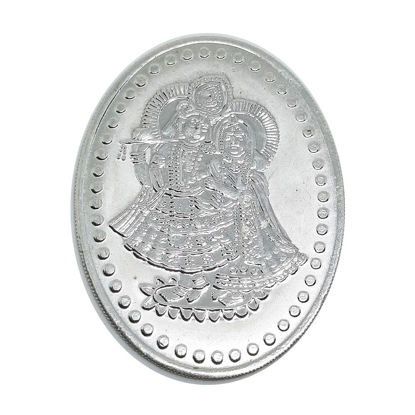 Oval Shape Radha Krishna Devotional Silver Coin