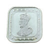 Square Shape King George Vinatge look Silver Coin 10 gms