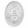 Two tone Plated Radha Krishna Devotional Silver Coin