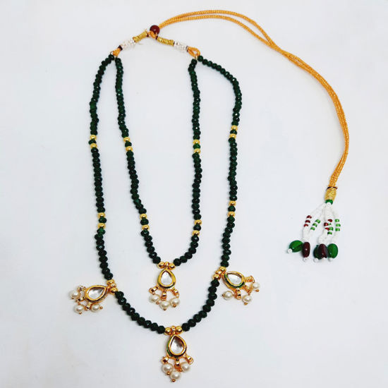 Kundan Meena Double Layer Princess necklace for girls
